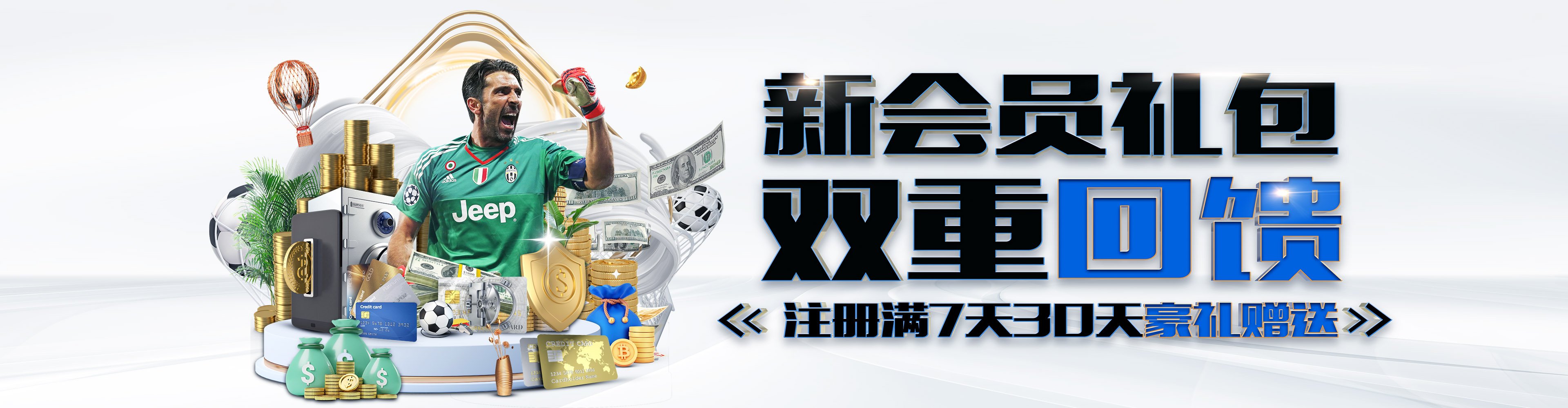 KOK体育體育 3 KOK体育體育-足球中國甲級聯賽也有