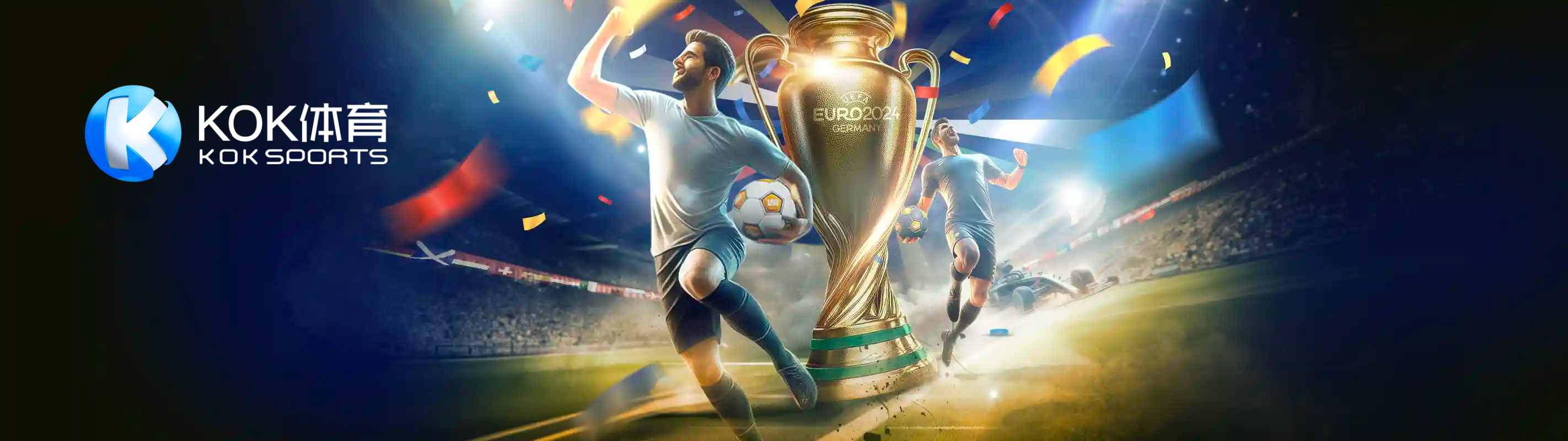 KOK体育體育 1 KOK体育體育-足球五大聯賽來這看